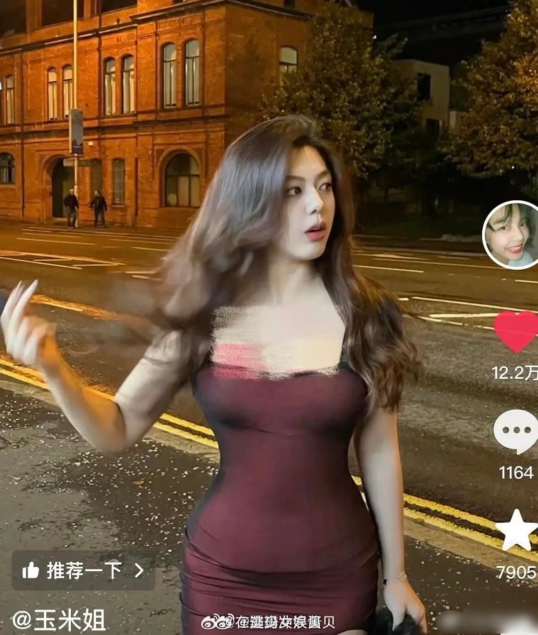 赵今麦的问题到底出在哪儿，和她有几分相似的pay姐也不像儿童啊