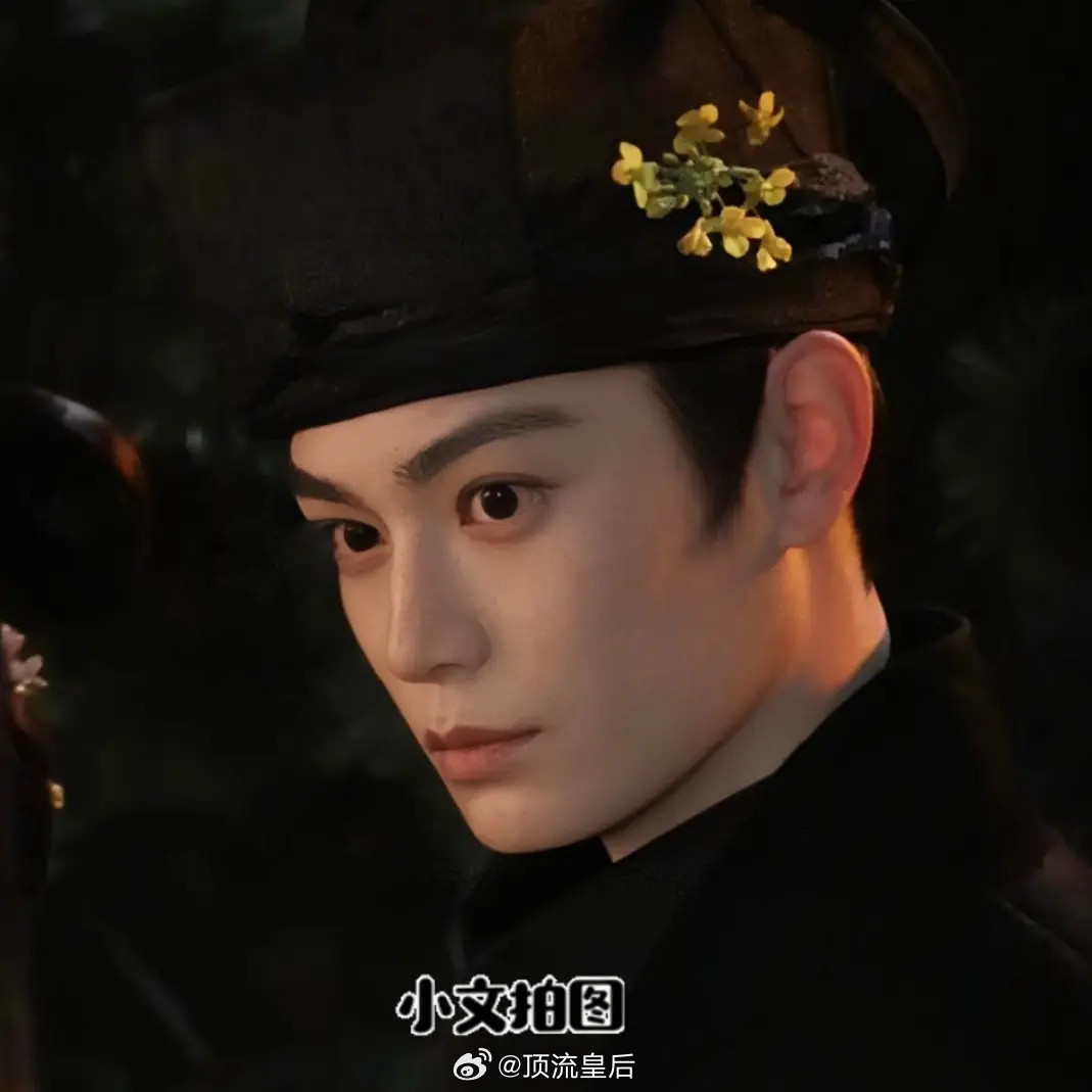 一直不理解丁禹兮的颜值为什么屡遭恶意中伤，司宫令生图绝对好看啊。