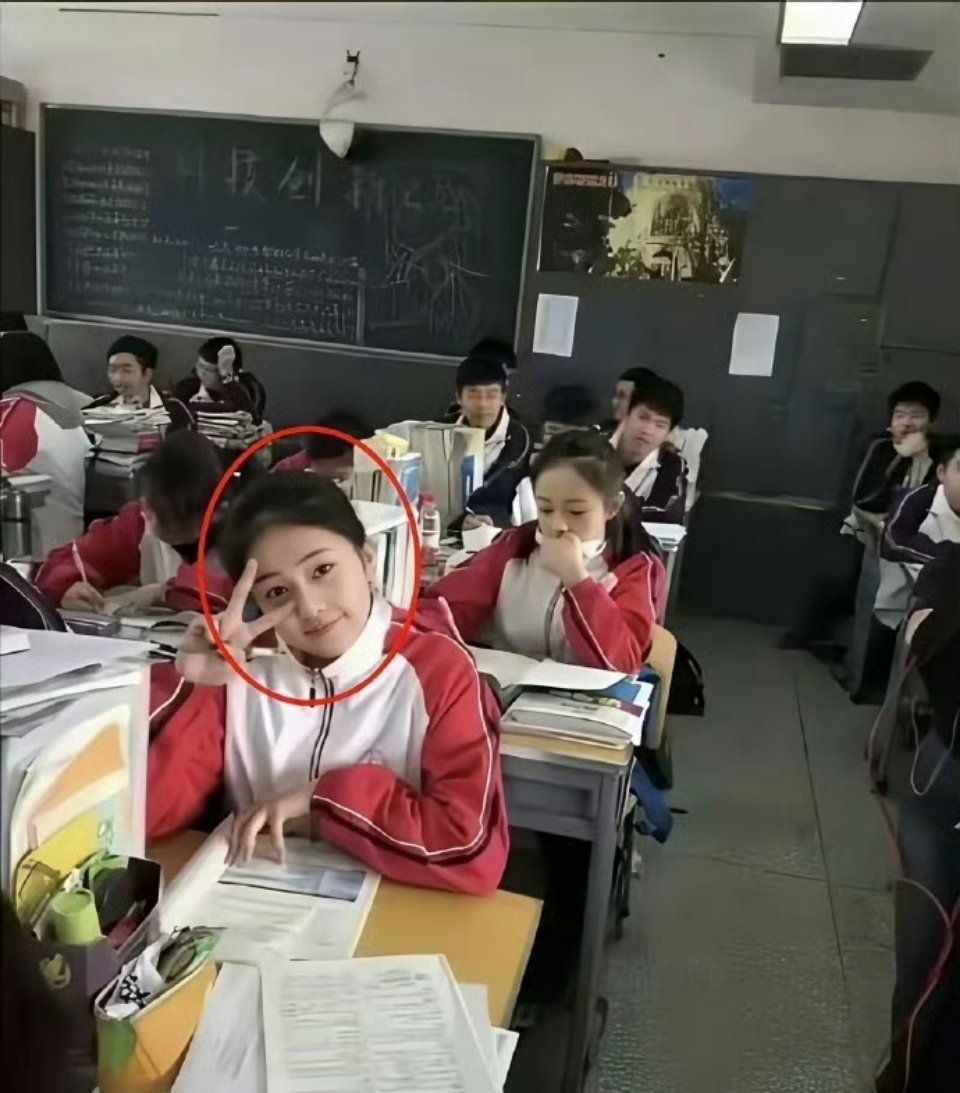 白鹿，高中时期好清纯啊​​​