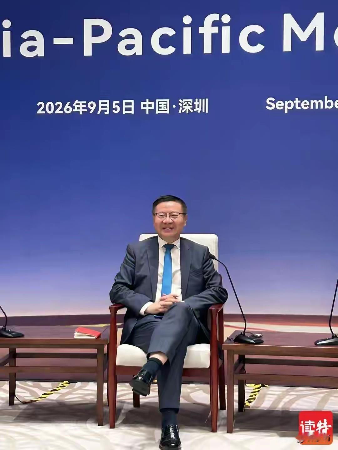 看了张维为教授在亚太媒体高端论坛上的发言，不得不说，他这次把深圳的底牌剖析得太透