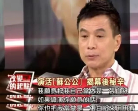 2011年，《甄嬛传》选角时，郑晓龙导演找到“影帝”李天柱，问他:“我有个宫廷剧