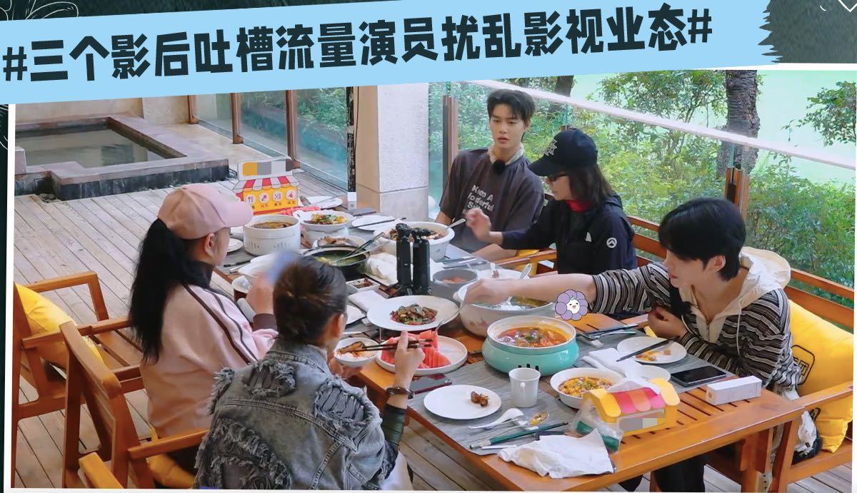 业内谈唐国强刘晓庆回流综艺2025综艺没有躺平谈及资深艺人综艺表现，学者周逵