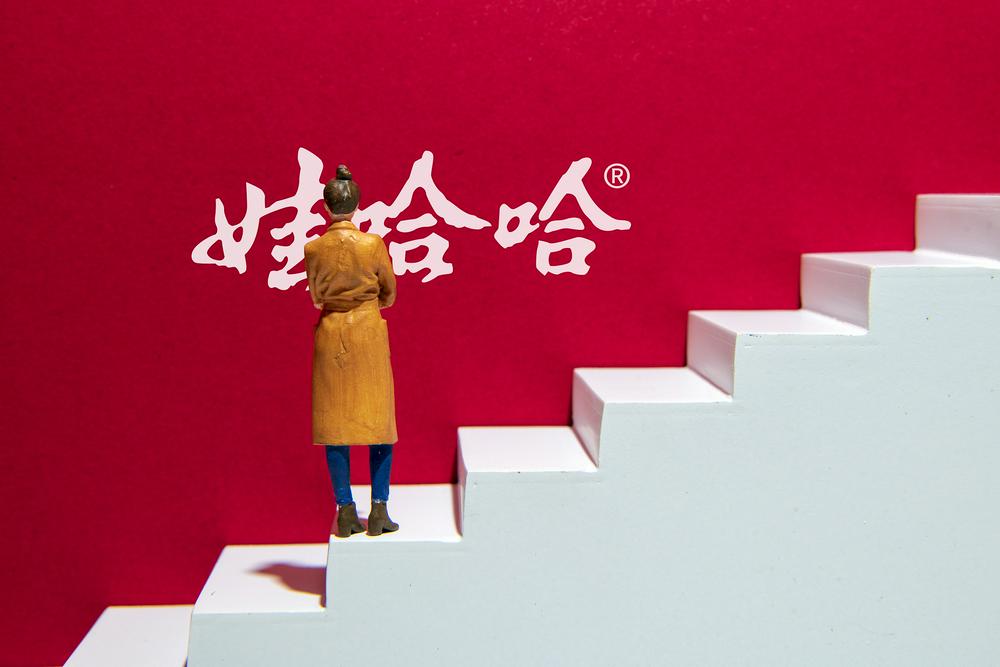 娃哈哈经销商接通知: 明年不会卖娃小宗, 保证金规则收紧