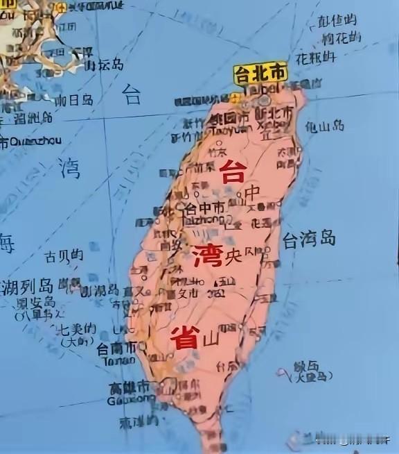 很多人问：“中国为什么不趁机收回台湾？”说白了，不是不想，而是不能，这背后的水深