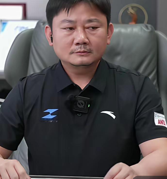 6月3日直播现场，创业者张雪在线上数万网友注视下，平静官宣关停旗下一家线下