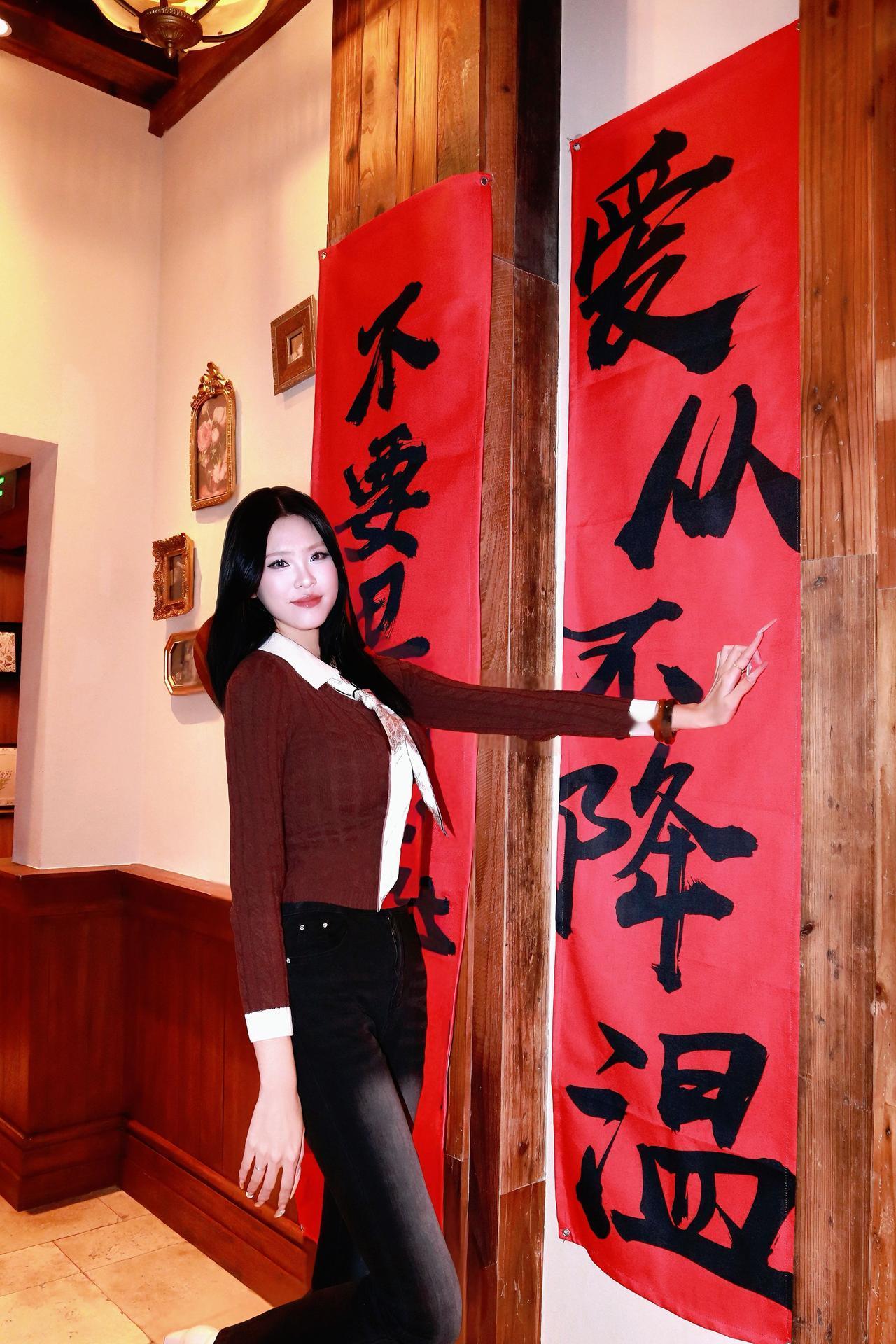 太原人像摄影约拍跟拍新年人像原创摄影客片分享2026一切都顺愿@虎虎