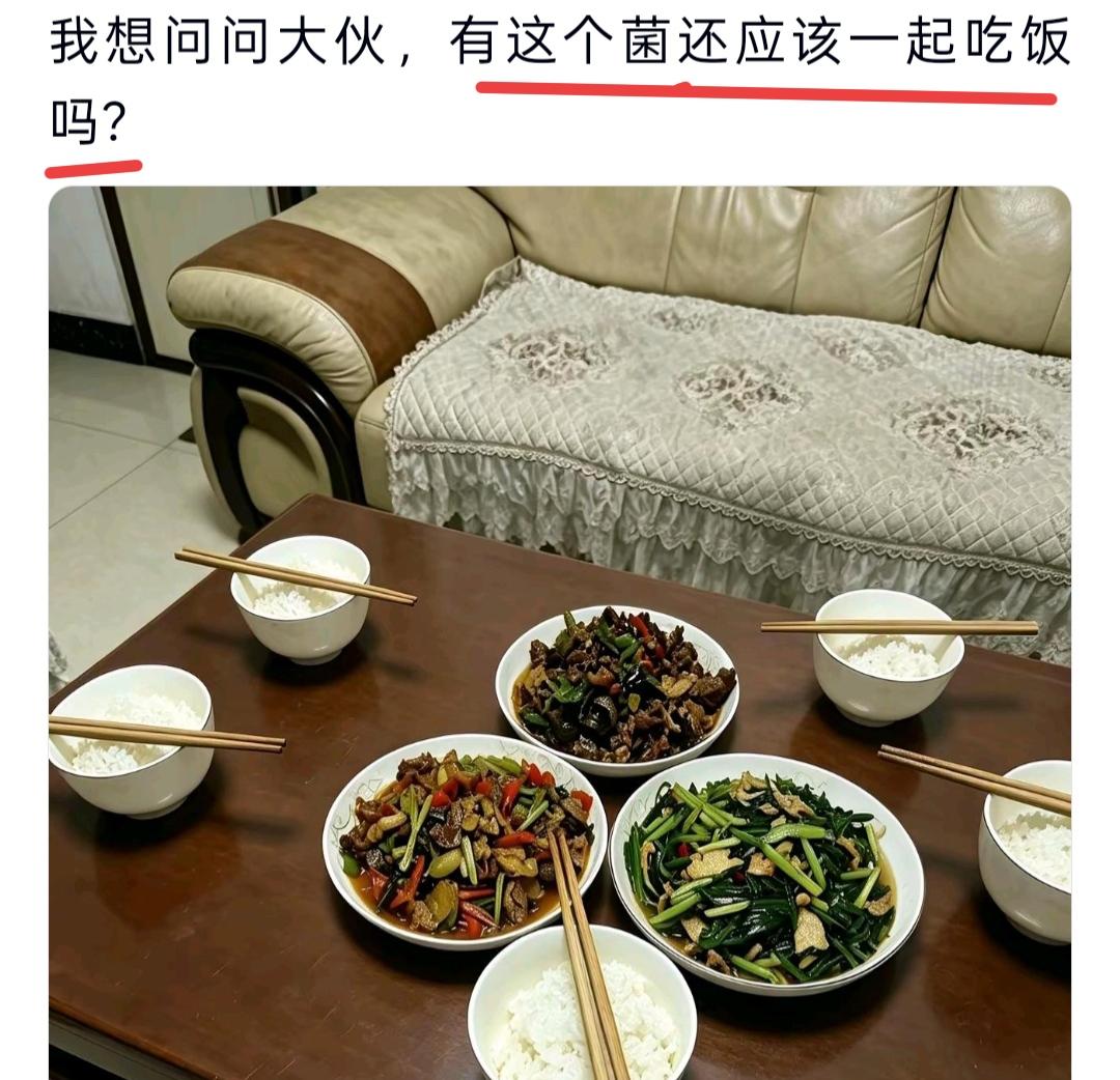 有位网友说有件事在心里憋好久了。她说婆婆体检查出幽门螺旋杆菌，医生明确告知具