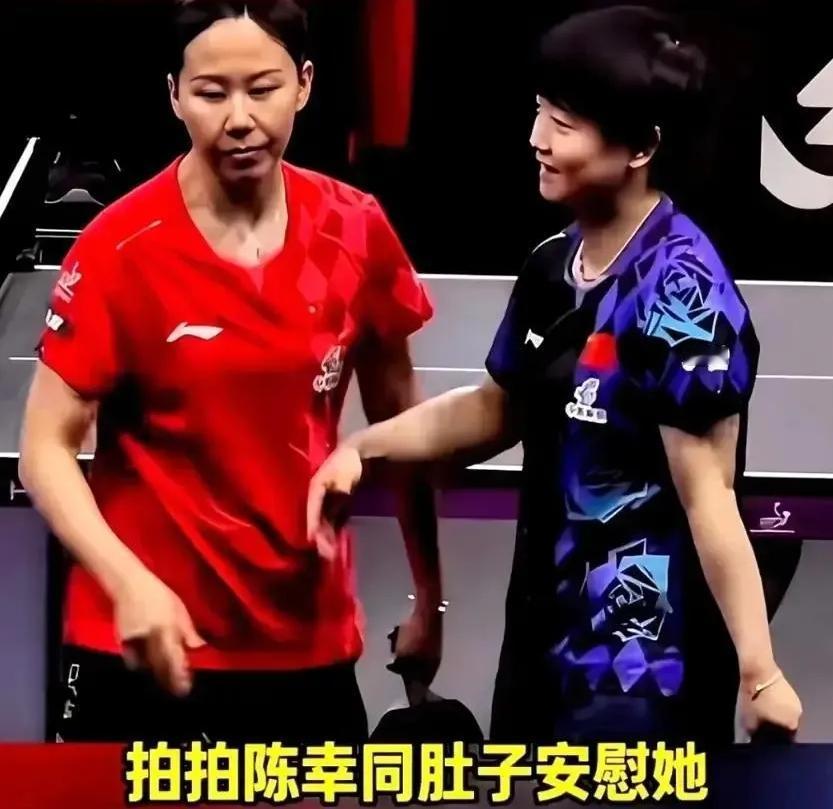 孙颖莎刚赢了球，豪气请全队吃饭，结果饭桌上王艺迪一句话，差点让她当场社死。王艺迪
