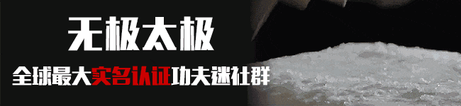 给咽喉炎、鼻炎、神经性皮炎朋友的练功参考|学员心得
