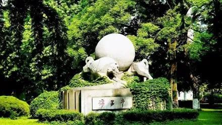 中国理科（理工类）大学综合实力TOP50｜2025最新榜单（注：不含清华、