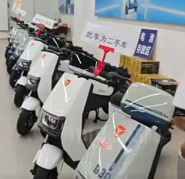 见招拆招这话说的是在被逼情况下想出新招应对。12月1日开始老国标电动自行车无法