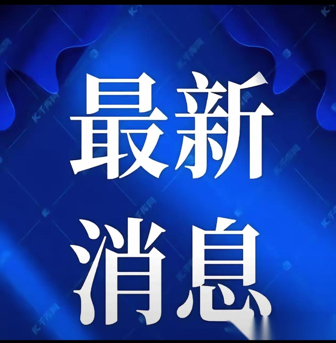 太突然！新疆昭苏直接“焊死山门”，今年谁也别想进山刚看到新疆昭苏的最新