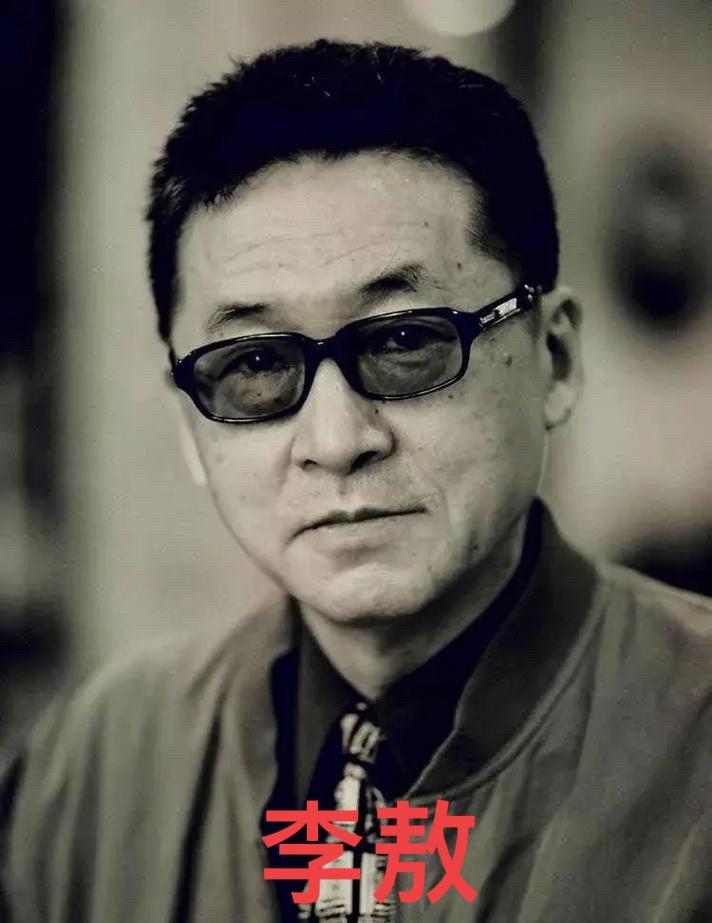 李敖当年收了一个怪徒弟，这徒弟叫谷正文，其实是个干特务出身的坏蛋。谷正文当年搞过