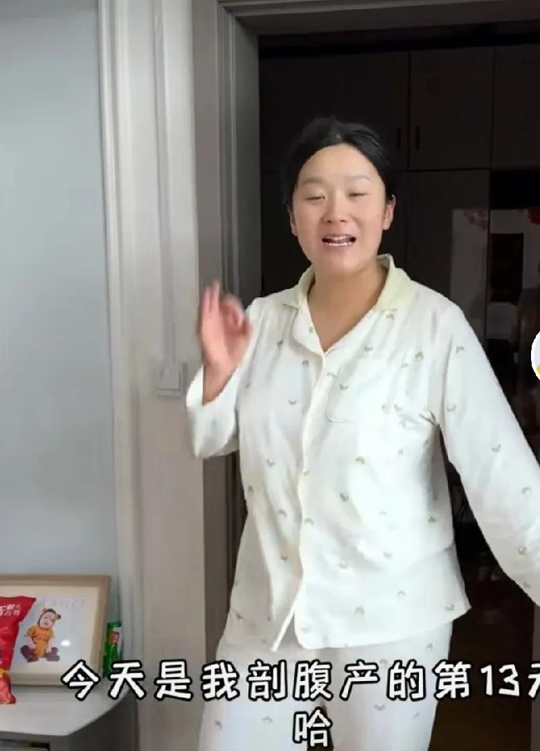 晨晨坐月子十三天，头发难受受不了，婆婆和老公立马给晨晨安排洗头，晨晨真幸福。月