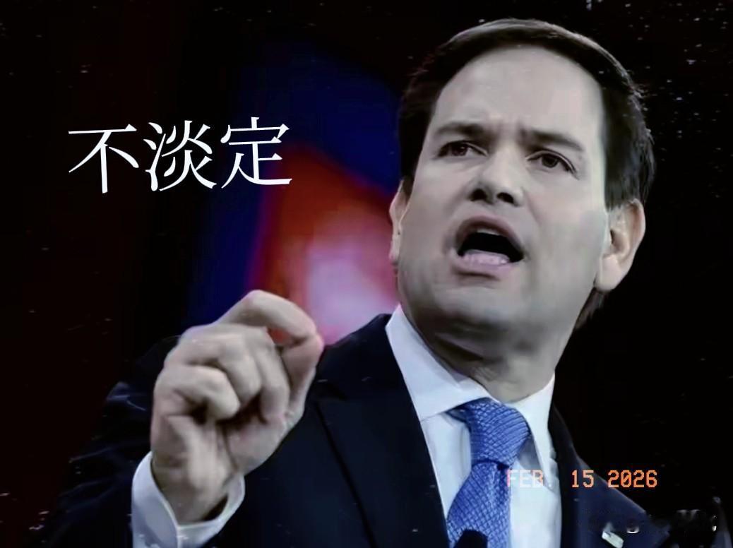 不出意外，果然被我猜中了！很多人以为，美国怕的是35万亿美债崩盘，是通胀如虎。错