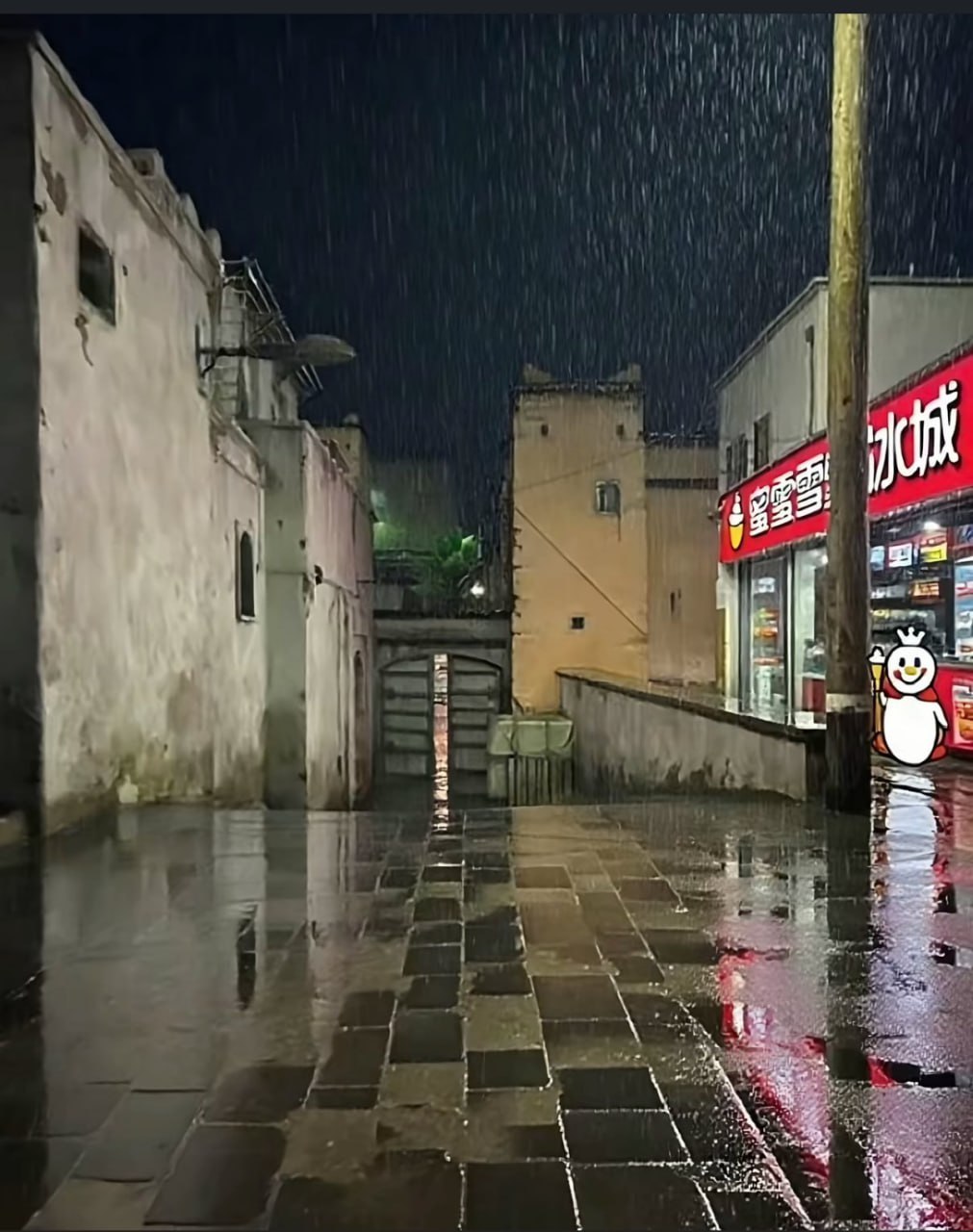 我在这里死过你死过嘛​​​