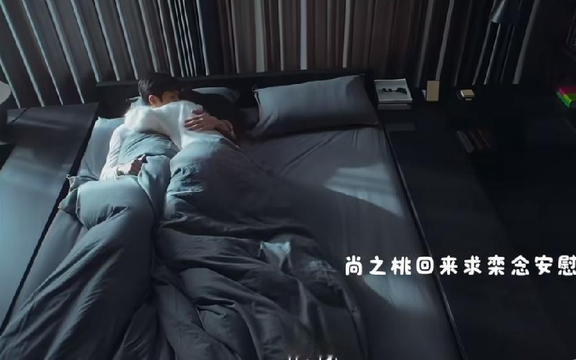 《早春晴朗》17集预告:尚之桃被Dony骚扰，第一反应是想到了栾念，还记得小