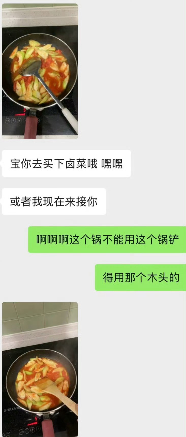 女朋友像根据指令生成图片的AI