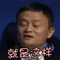 不管火兰剧互删海怎么💦，cy的演技台词现在全网被吐槽，大出圈，全平台都是吐槽