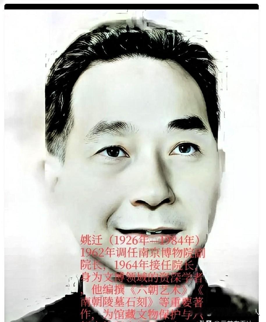 有没有发现？藏家后人捐给南博的仇英《江南春》，居然在北京拍卖场估价8800万