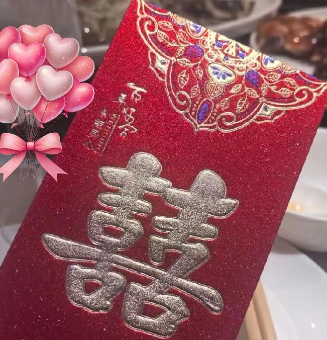 愁死人我了!我儿子结婚,同学随礼1000,女儿结婚,她还是随1000。同学只有一