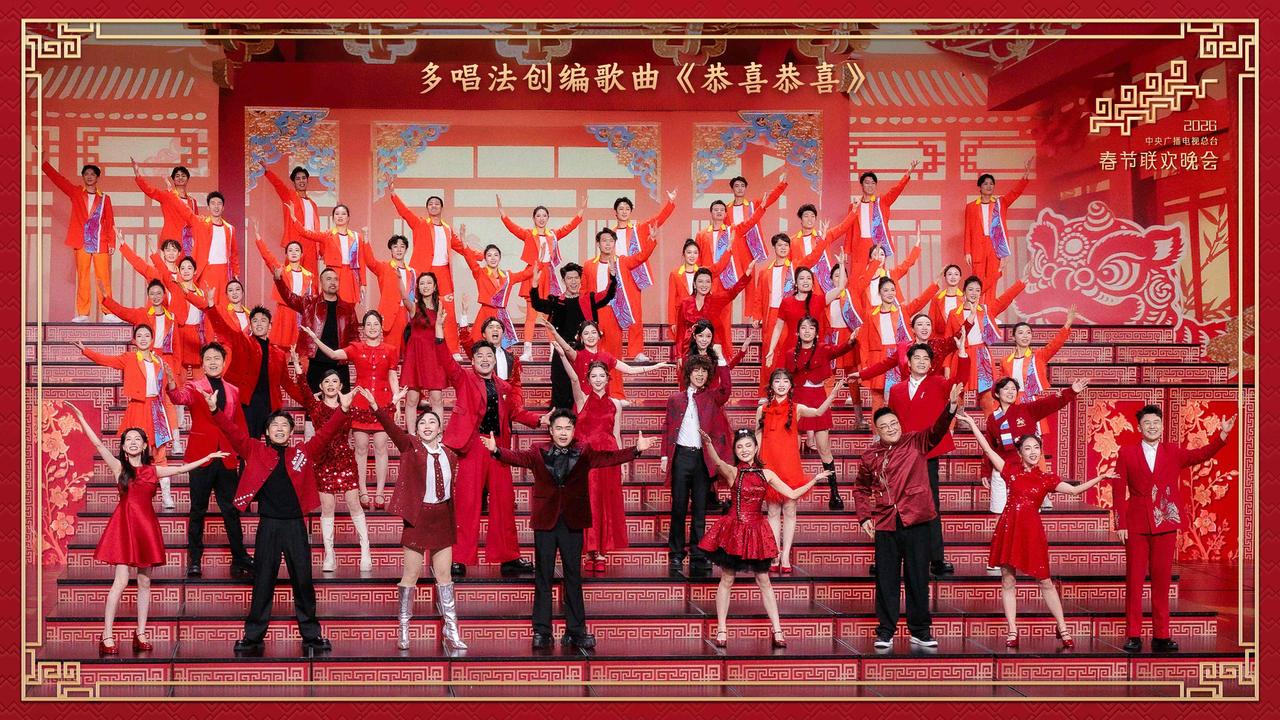 2026马年春晚破防了！这届没有“尿点”，只有刻进骨子里的中国浪漫2026马