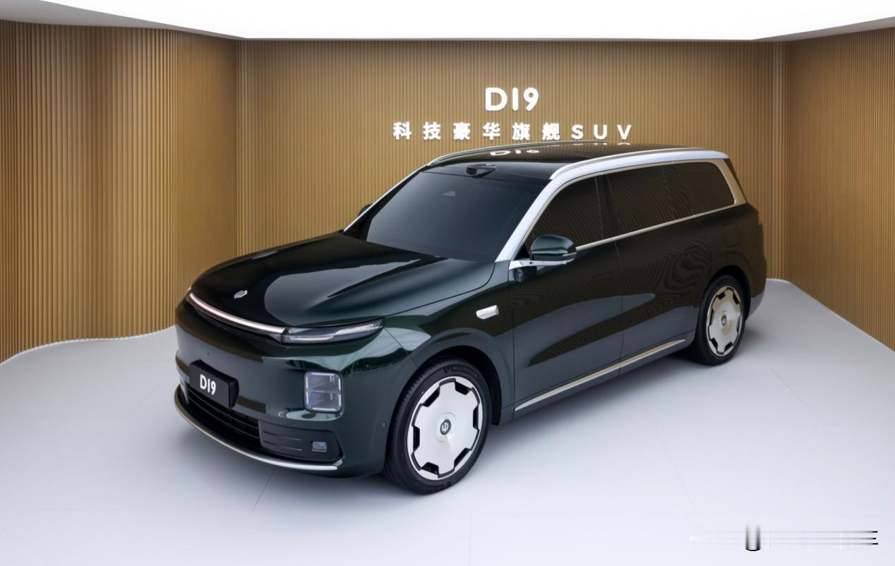 不出我所料，零跑D19在广州车展媒体日被不少媒体给围观报道了。D19这个车主打的
