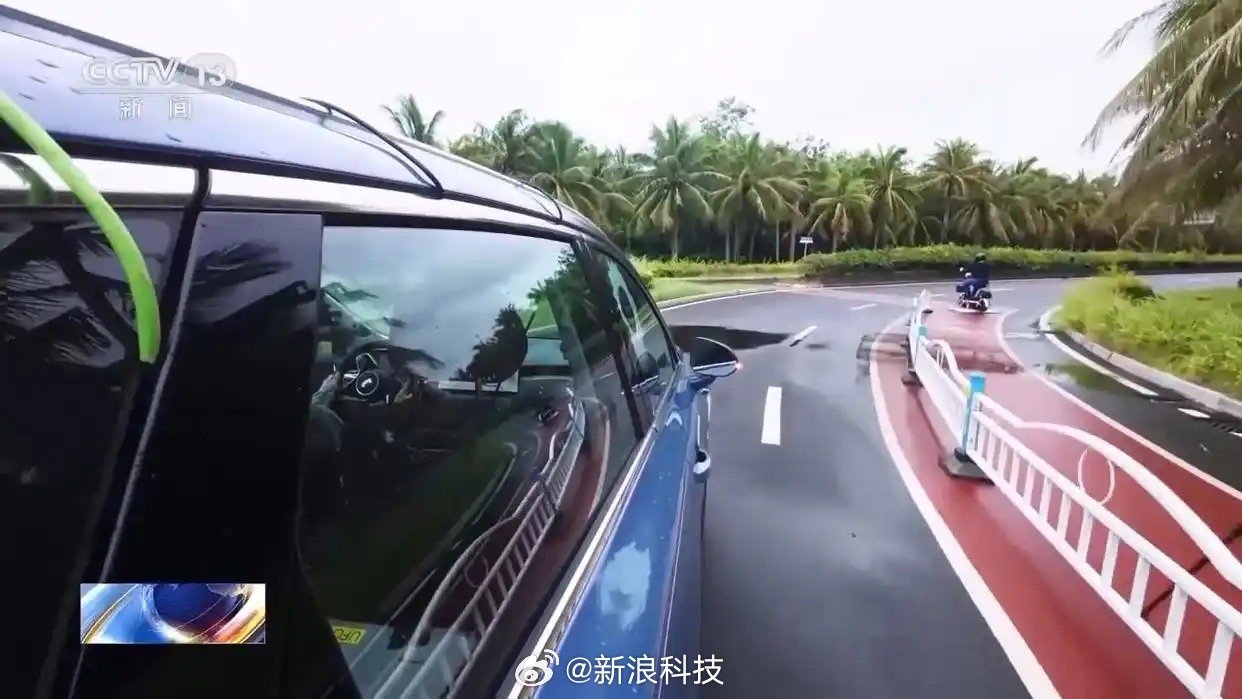 我国组合驾驶辅助技术水平在国际领先最近中国汽车工程研究院出了份组合驾驶辅助技术的