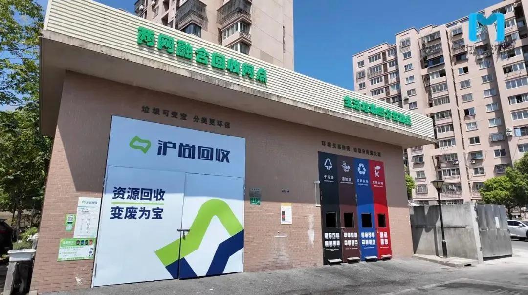 上海新的大件垃圾管理政策，10月1日起正式执行，有效期两年。按照规定，物业和清运