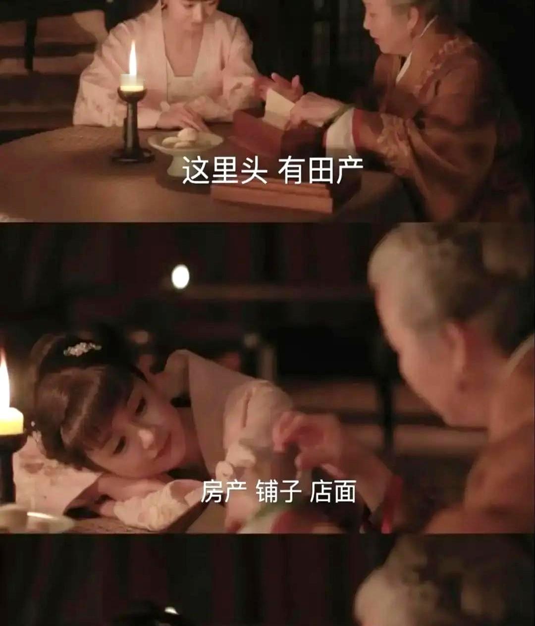 连朝堂关系都亲自打点！最近又刷到《知否》盛紘给女儿备嫁妆那段，简直了。明