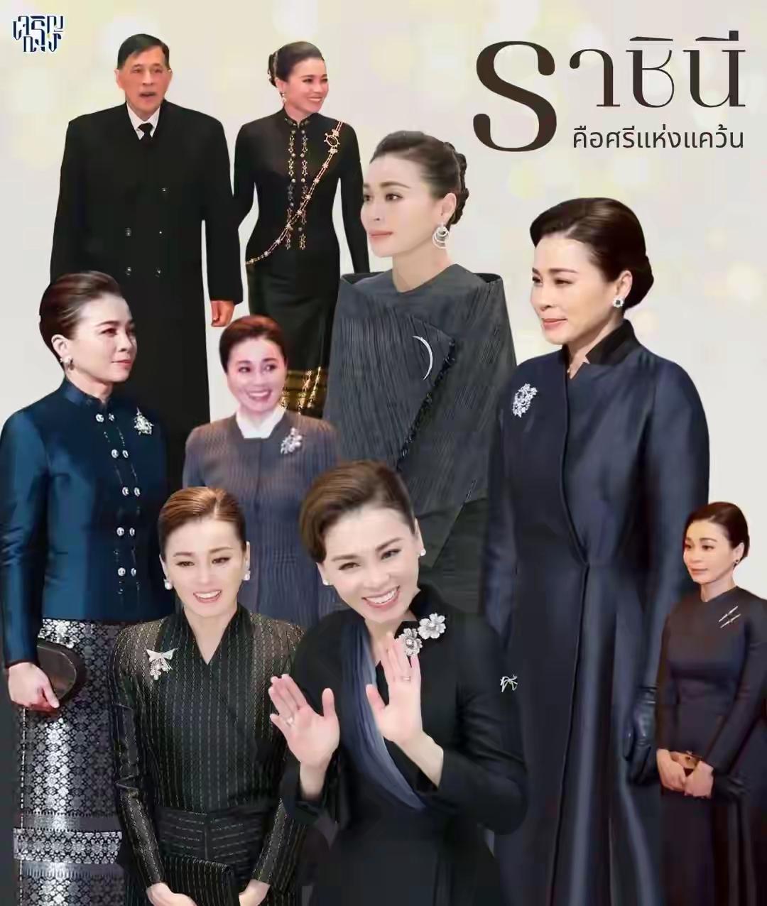 泰王后的哪套衣服最美？