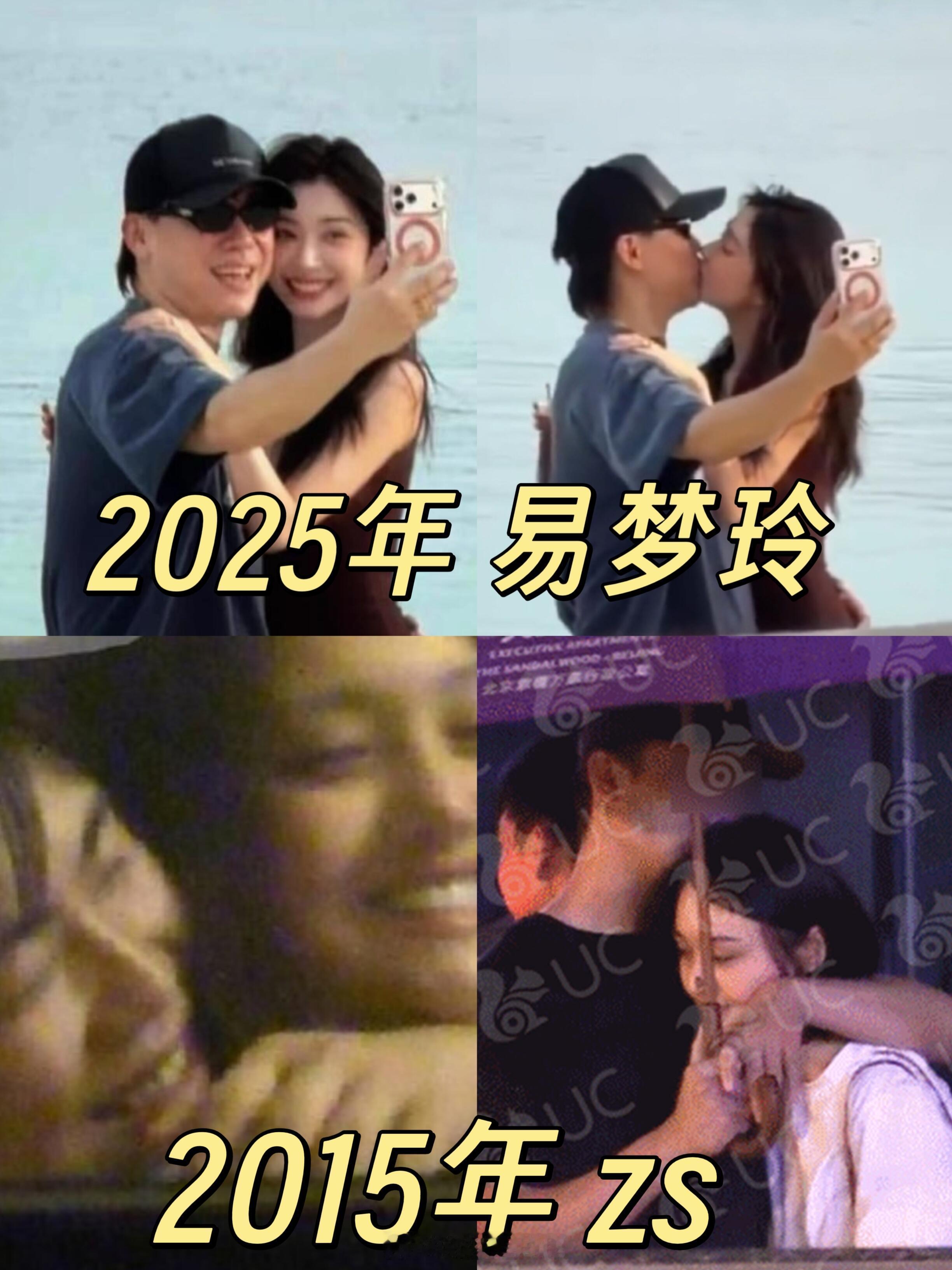 笑不活了，胡彦斌10年2段爱情都被拍，而且都是大美女，审美依旧很稳定，郎才女貌