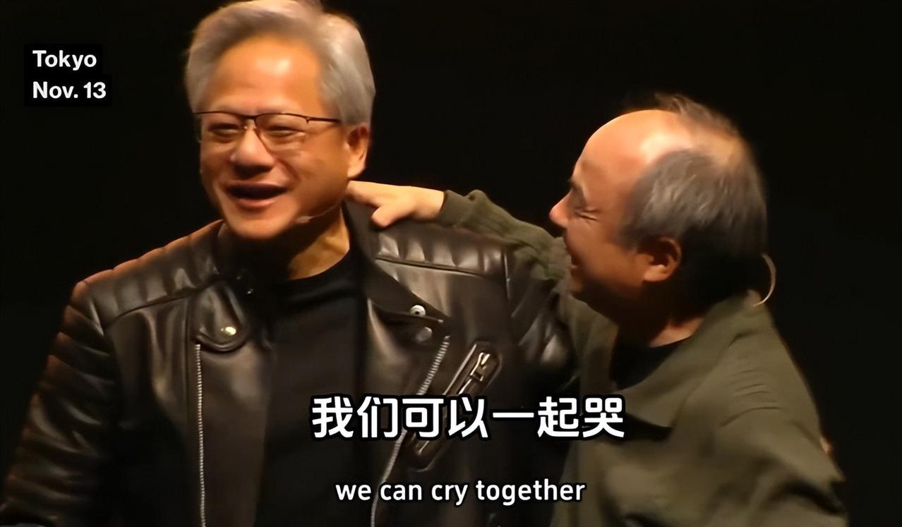 美元霸权的最后堡垒被撼动，中日博弈升级，美联储敲响流动性警钟2025年11月