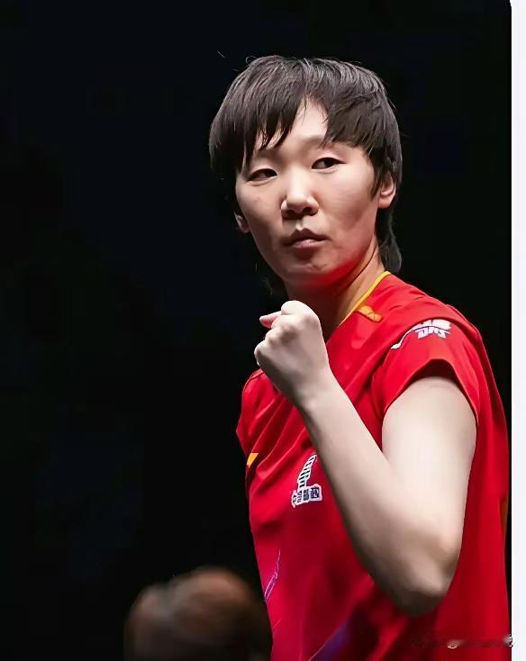 家人们，王曼昱这次要是不拿冠军，天理难容！最大的对手桥本帆乃香1-3不敌中国台