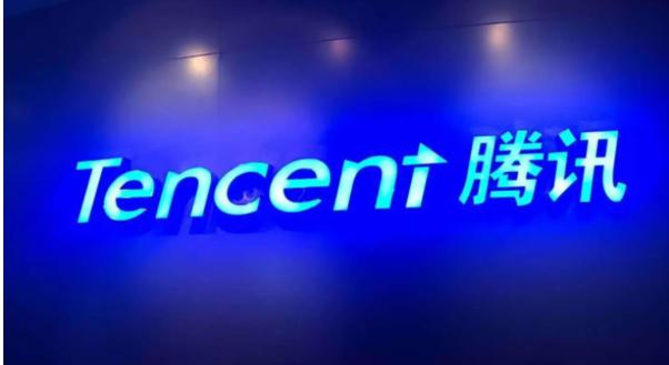 把腾讯当韭菜割了10年，房东终于把自己割没了2026年7月初的深圳，科兴科学