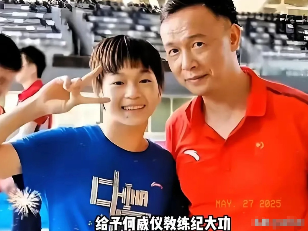 强烈建议。体育总局安排何威仪教练前往北京，继续执掌全红婵的日常跳水训练。有网