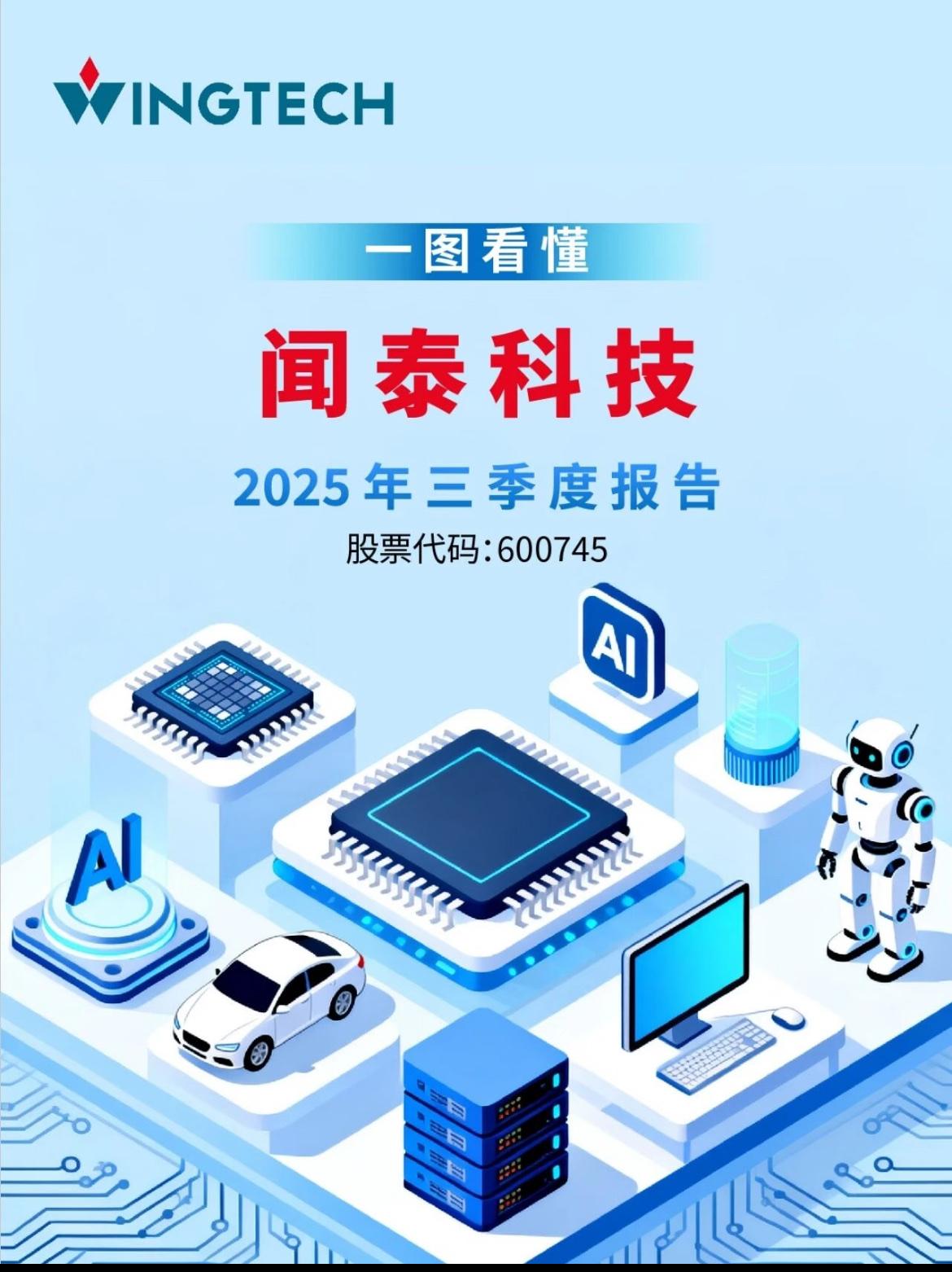 准备出手修理荷兰了！商务部那句“应承担全部责任”，可不是随便说说的警告，