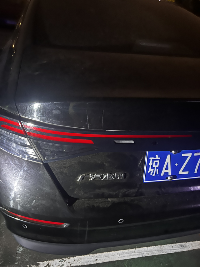 不知道哪个杀千刀的划的这个能抛光抛掉吗