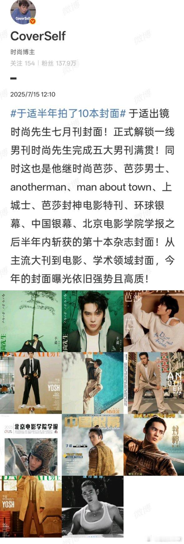 哈哈哈哈哈[大笑][大笑][大笑][大笑][大笑][大笑][大笑][大笑][哈哈
