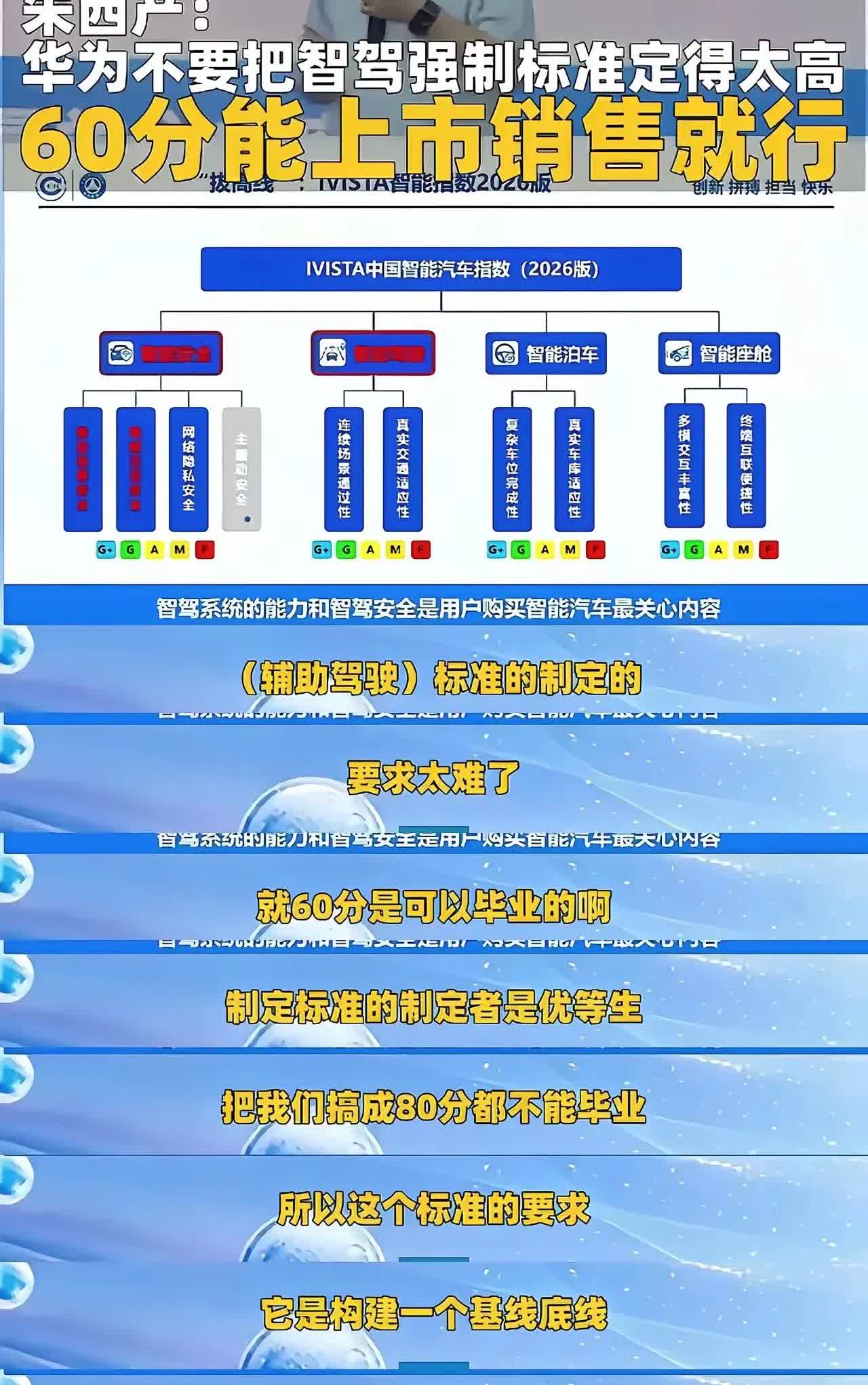 震惊！世上竟然真的有那么不要脸的人？这个“朱西产”是谁，我不知道。我也懒