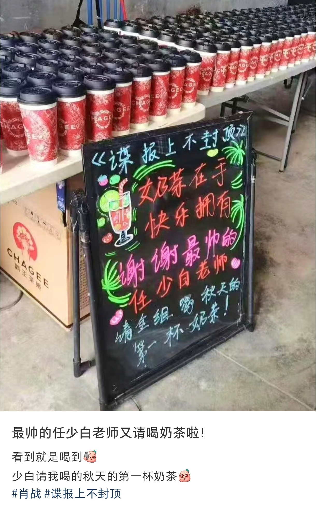 哈哈哈这位燕姿粉丝真是……[捂脸哭]​​​