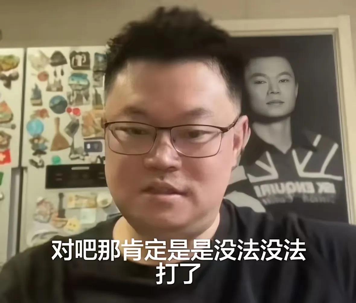 侯英超在解说直播里说得很直接，王曼昱这场0比3输给大藤沙月，问题出得明明白白。她