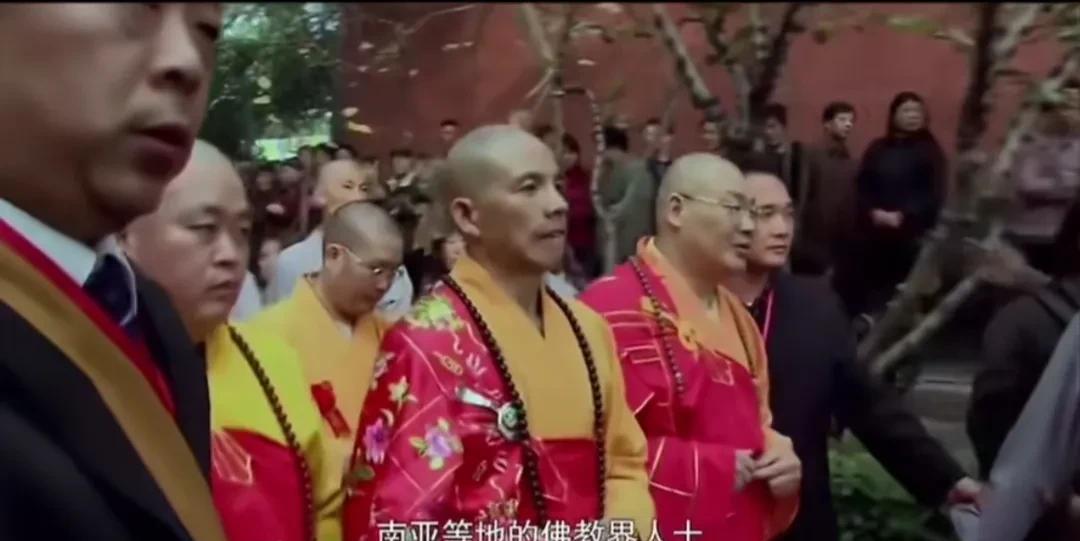 同为主持多年，印乐大和尚和释永信同框的次数不多。2005年11月1日，这一天印