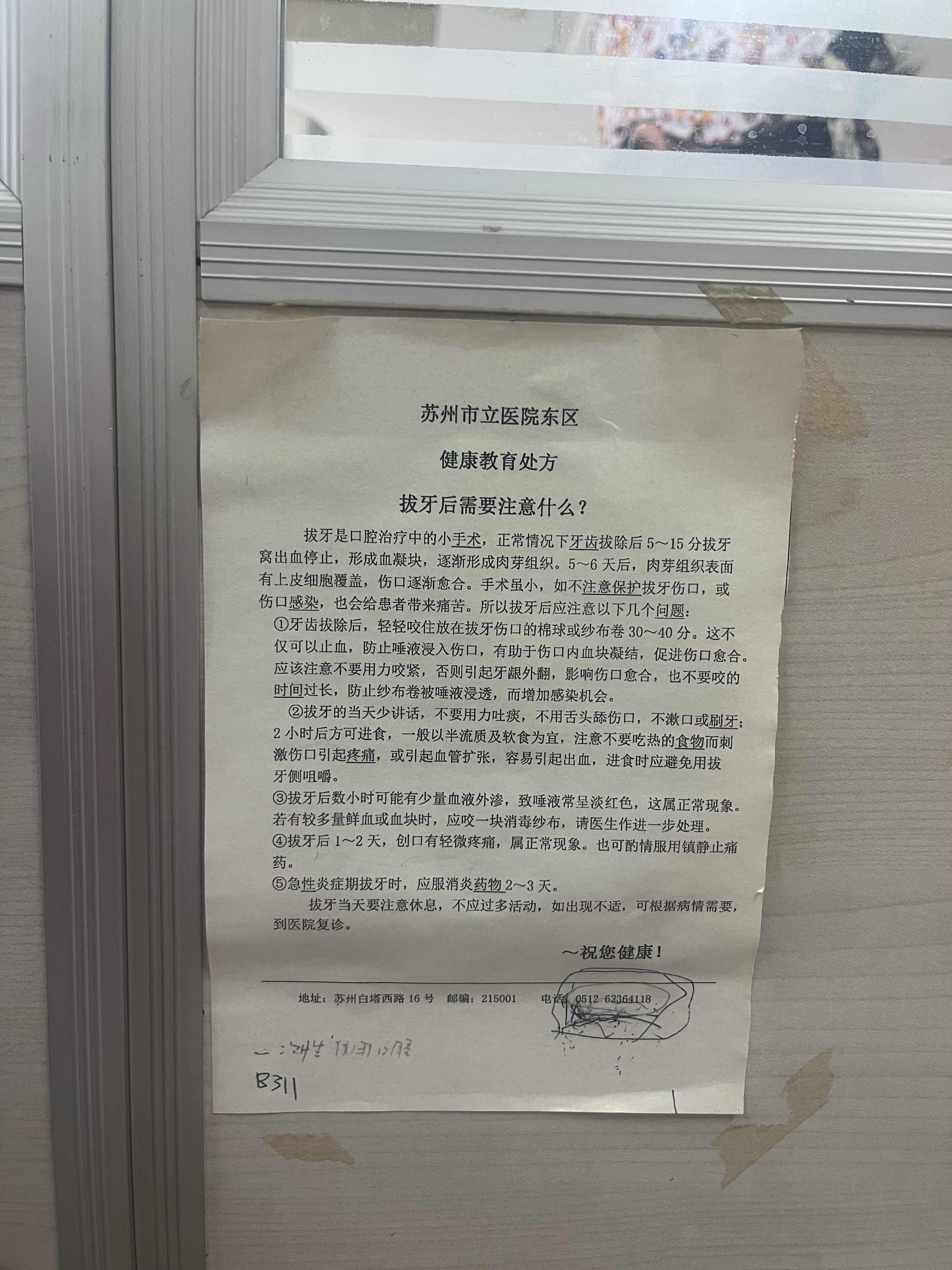 最近刷到四大天王重新排座次的话题，刘德华被评第一直接炸出一堆青春回忆。有人揪着张学友42首百万收藏歌