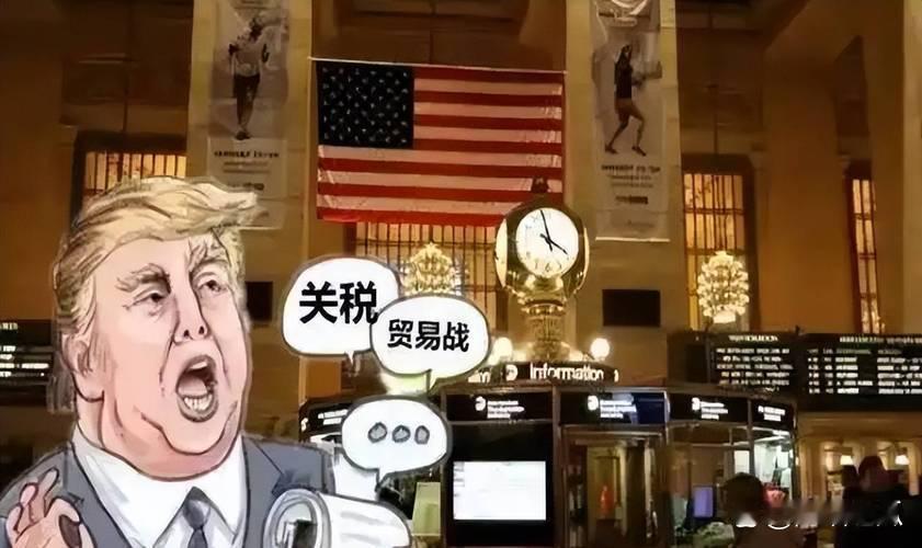 美国持续对华加征关税，让中美贸易摩擦阴云不散。此前特朗普政府曾对5500亿美