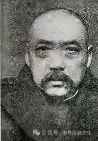 徐永昌笔下的阎锡山首席幕僚赵戴文（字次陇）赵戴文，字次陇，阎锡山首席幕僚，