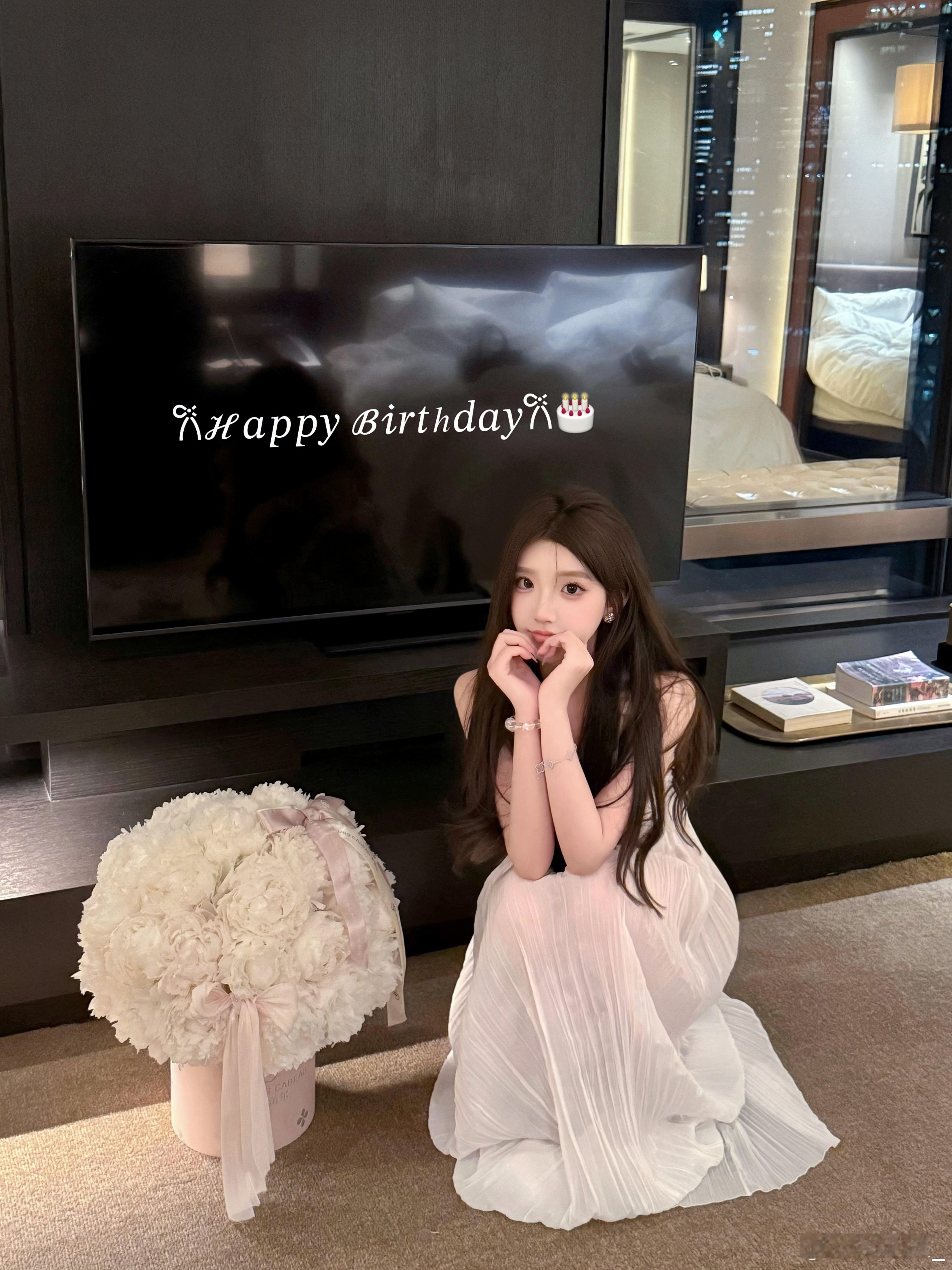 𐙚ℋ𝑎𝑝𝑝𝑦 ℬ𝒾𝑟𝑡ℎ𝑑𝑎𝑦𐙚🎂​​​