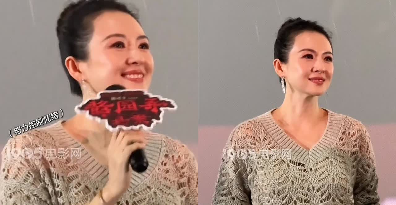 汪峰和章子怡离婚后，汪峰在接受采访时还说章子怡有口臭，让大家觉得再大牌、再漂亮的