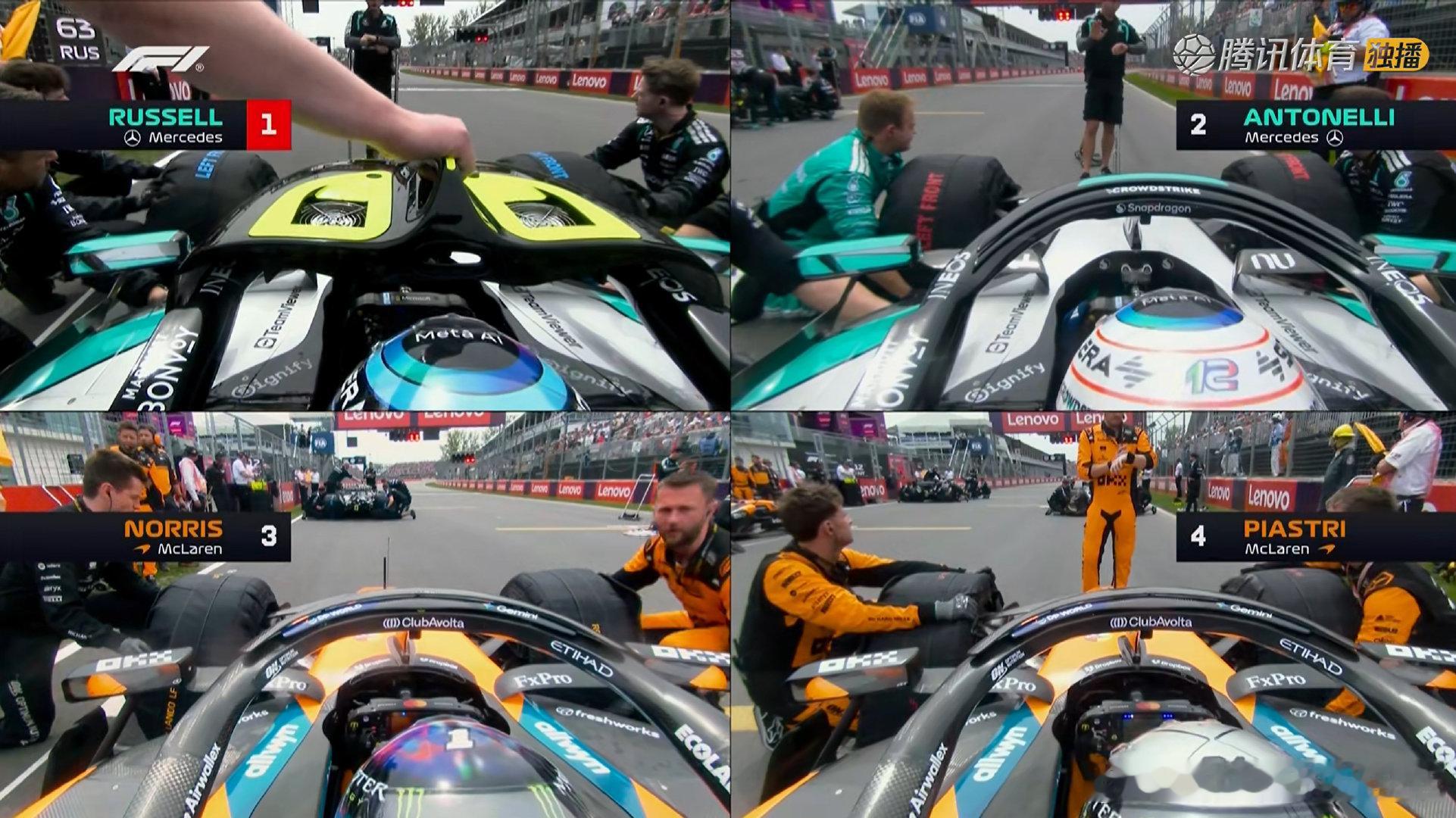 哦哟，F1转播终于弄了点新花样？赛前四屏同步F12026F1加拿大大奖赛cr