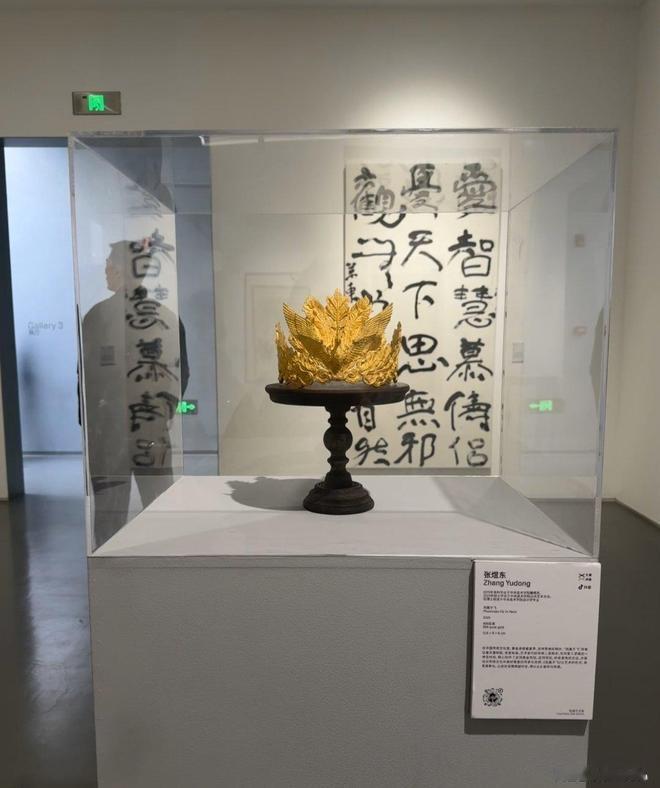 4斤黄金凤冠在免费展上被毁：一场意外，照见最真实的人性“4斤黄金打造，丈夫耗